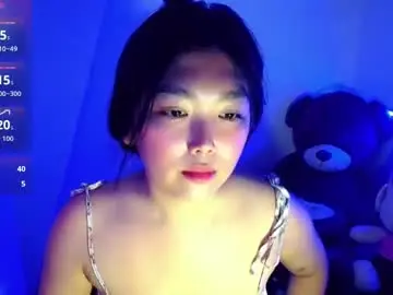 Chaturbate Live Sex Cam of princesscutiexx