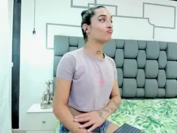 Chaturbate Sex Chat of skarletruiz