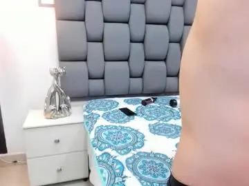 Chaturbate Adult Webcams of skarletruiz