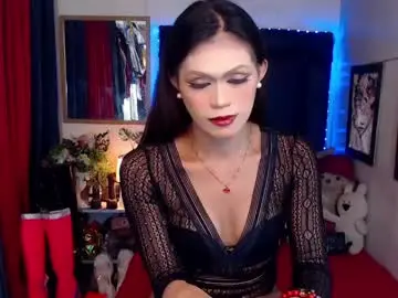 Chaturbate Live Sex Cam of exotickatt