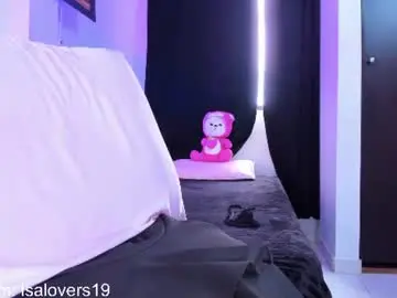 Chaturbate Nude Webcam of isa_lovers