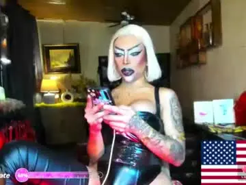 Chaturbate Free Live Porn of exoticmaria