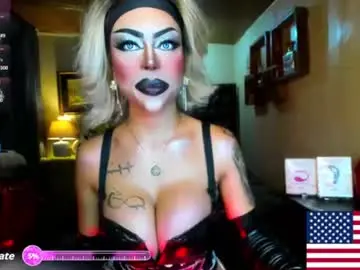Chaturbate Watch Live Sex Cams of exoticmaria