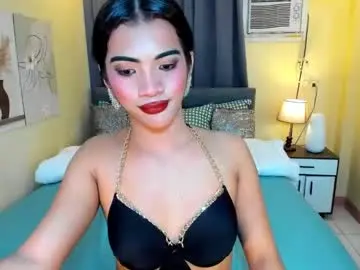 Chaturbate Live Sex of akira_heleana_nastyxx