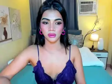 Chaturbate Free Live Porn of akira_heleana_nastyxx