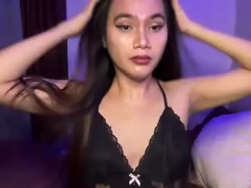 Chaturbate Adult Webcam of urhottylicious_cum