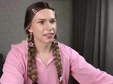 Chaturbate Adult Webcam of anna_inheart