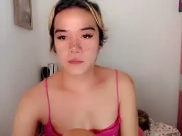 Chaturbate Nude Webcam of foxyinnocentstar