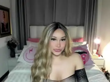 Chaturbate Private Sex Chat of lustfulmonica69
