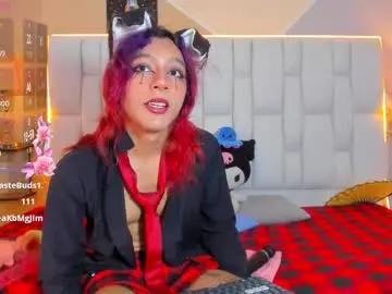Chaturbate Adult Webcams of milkwhore1