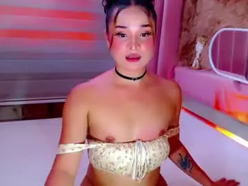 Chaturbate Sex Chat of heavenlypleasurexx