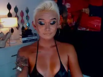 Chaturbate Nude Webcam of lustfulltrans