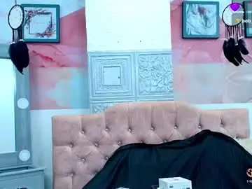 Chaturbate Adult Webcam of mihaadamss