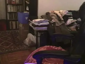 Chaturbate Live Sex Cam of pantyvloletlace
