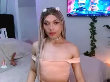 Chaturbate Sex Chat of megan_do_santos