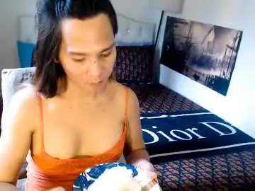 Chaturbate Live Porn of xqueenyasiandomcumx