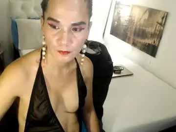 Chaturbate Watch Live Sex Cams of xqueenyasiandomcumx
