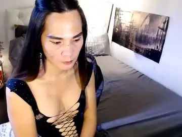Chaturbate Private Sex Chat of xqueenyasiandomcumx
