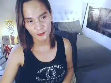 Chaturbate Adult Webcam of xqueenyasiandomcumx