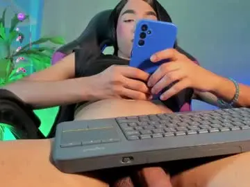 Chaturbate Adult Webcams of _emmaruiz