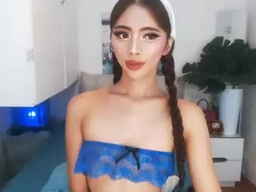 Chaturbate Live Sex Cam of ary_99x