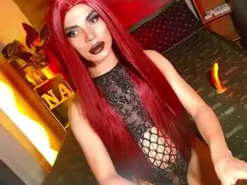 Chaturbate Adult Video Chat of lovelymiss_shyna11