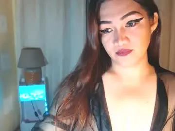 Chaturbate Adult Video Chat of asiasfantasy