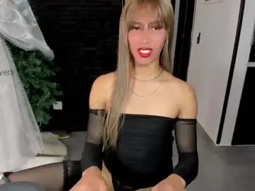 Chaturbate Best Webcam of miss_myers