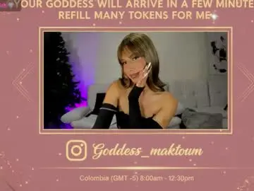 Chaturbate Live Sex of miss_myers