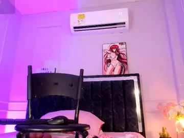 Chaturbate Sex Chat of amber_18x