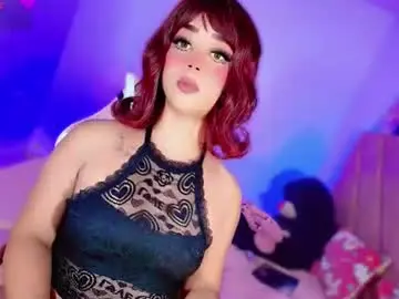 Chaturbate Private Sex Chat of ely_w1