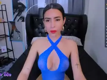 Chaturbate Private Sex Chat of claudia_empress