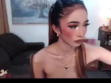 Chaturbate Free Porn Cam of shaina_cummer