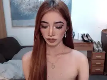 Chaturbate Private Sex Chat of shaina_cummer