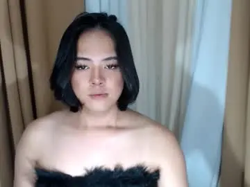 Chaturbate Adult Webcam of marikosue01