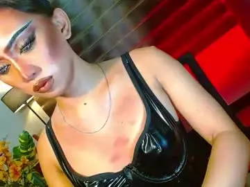 Chaturbate Nude Webcam of yasii19