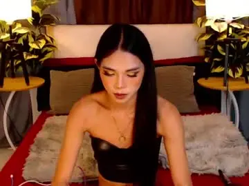 Chaturbate Watch Live Sex Cams of cumgetchrissy