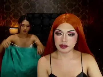 Chaturbate Free Porn Cam of ur_asiangoddess