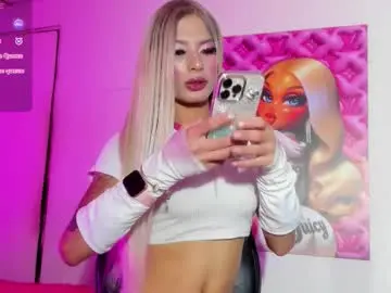 Chaturbate Private Sex Chat of violeta_prince