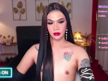 Chaturbate Free Porn Cam of queenpinayhorsecock
