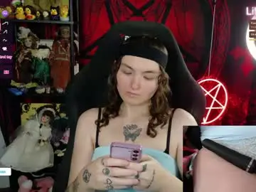 Chaturbate Live Porn of lilithara666
