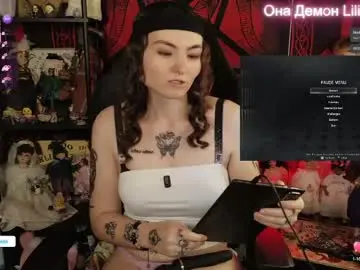 Chaturbate Private Sex Chat of lilithara666