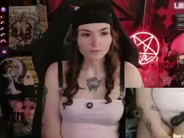 Chaturbate Private Sex Chat of lilithara666