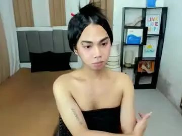 Chaturbate Watch Live Sex Cams of petiteasianyukie
