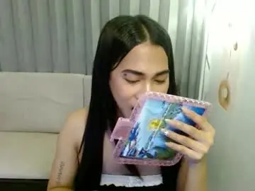 Chaturbate Best Webcam of petiteasianyukie