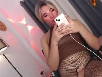 Chaturbate Best Webcam of shane_hugexx