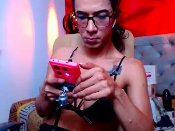 Chaturbate Private Sex Chat of daslytsroze