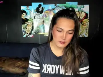 Chaturbate Nude Webcam of diamond_foxy