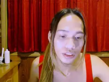 Chaturbate Free Porn Cam of katecock_slut