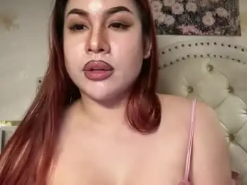 Chaturbate Adult Video Chat of delicious_iya69